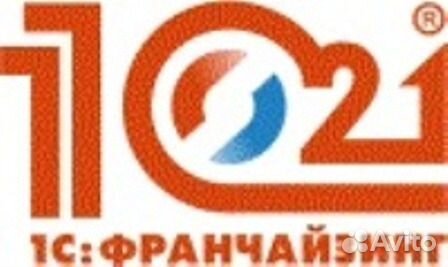 Продажа,внедрения,настройка 1С,эцп,ккм