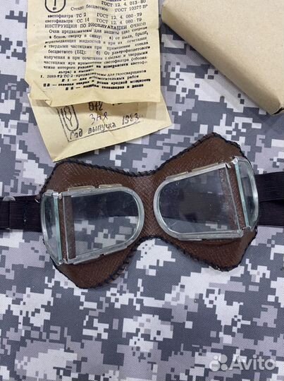 Очки защитные с непрямой вентиляцией