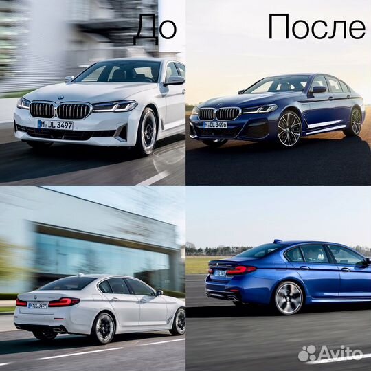 Бампер передний,задний и наружние пороги bmw 5 g30