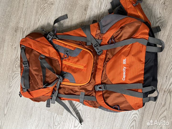Туристический рюкзак 80л