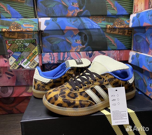 Кеды adidas Wales Bonner X Samba Pony 'Leopard'