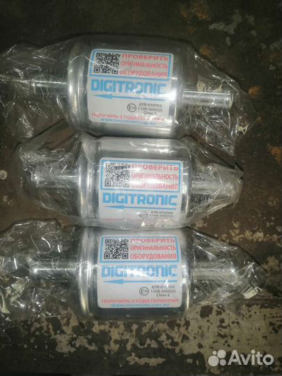 Фильтр газовый гбо