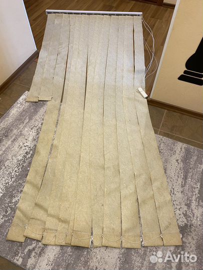 Жалюзи вертикальные бу для лоджии