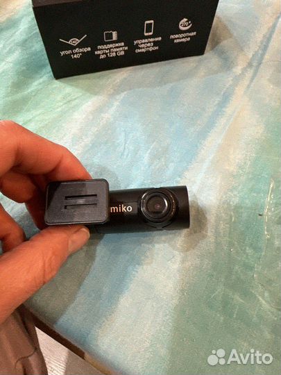 Видеорегистратор