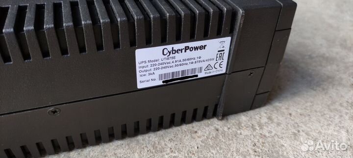 Источник бесперебойного питания CyberPower