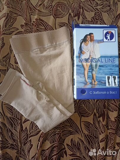 Компрессионные чулки 2 класс 4 размер