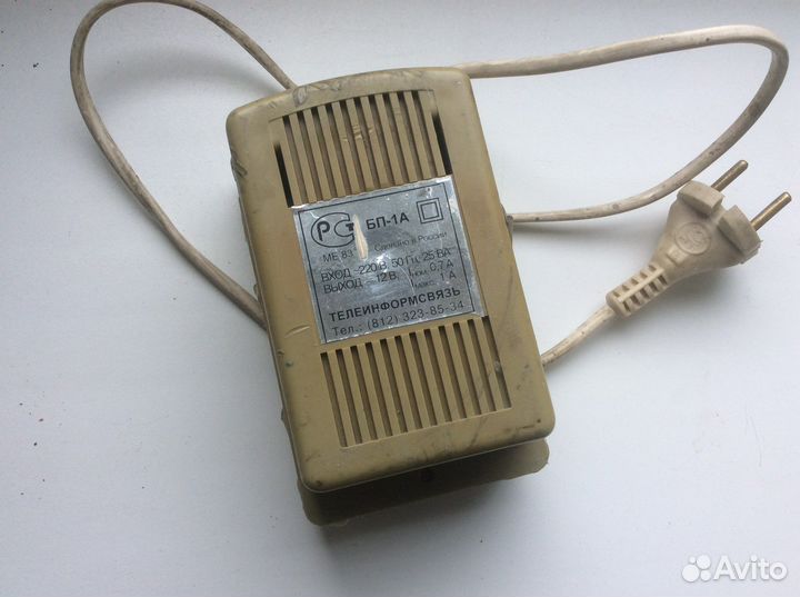 Блок питания