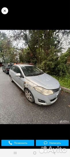 Рулевая рейка для Chery Bonus (A13) 2011-2014 г