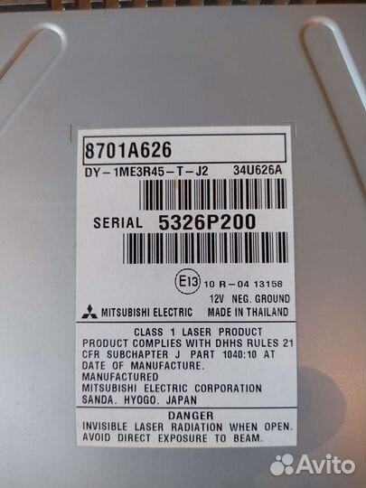 Мицубиси Аутлендер 3 штатная магнитола с рамкой