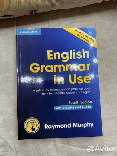 Учебник Cambridge. English Grammar In Use