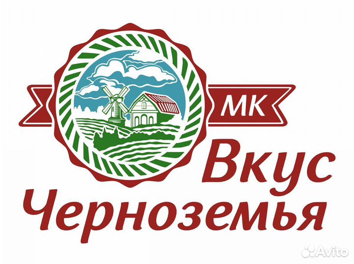 Формовщик(ца) колбасных изделий