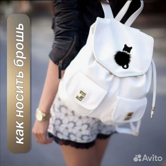 Набор для создания броши 