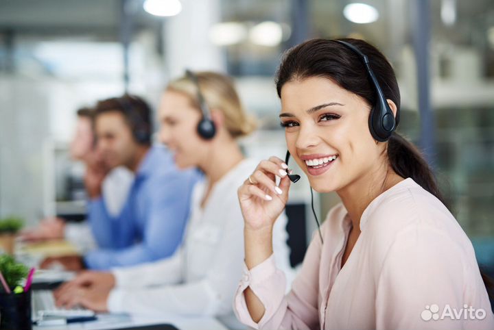 Услуги call-центра