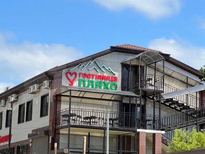 Комната 25 м², 2/3 эт.