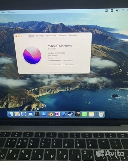 Apple MacBook air 13 2020 m1 8gb 512