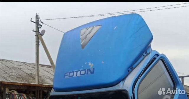 Обтекатель Foton 1069