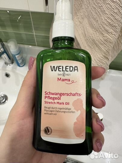Weleda масло от растяжек