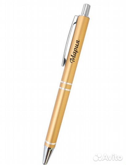 Ручка подарочная