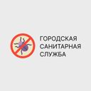 Ленинградская обл., Ивангород