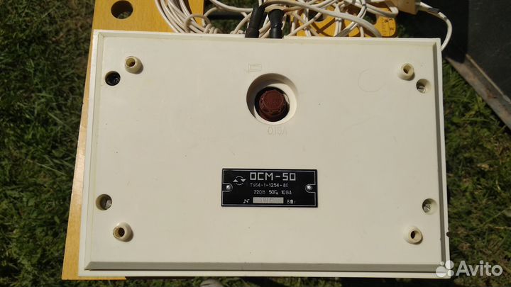 Одонтосенсиметр осм-50