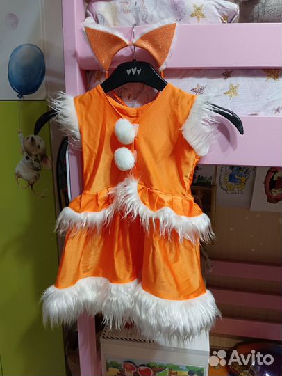 Костюм лисички
