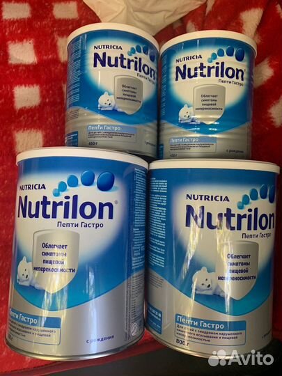 Детское питание смесь пюре