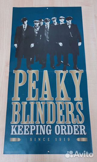 Острые козырьки (плакат 30*60 см)