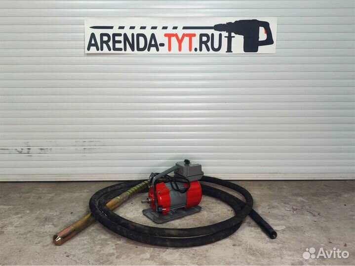 Аренда инструментов для работ с бетоном