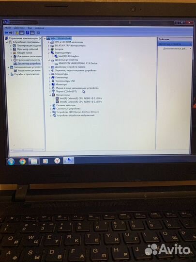 Ноутбук lenovo