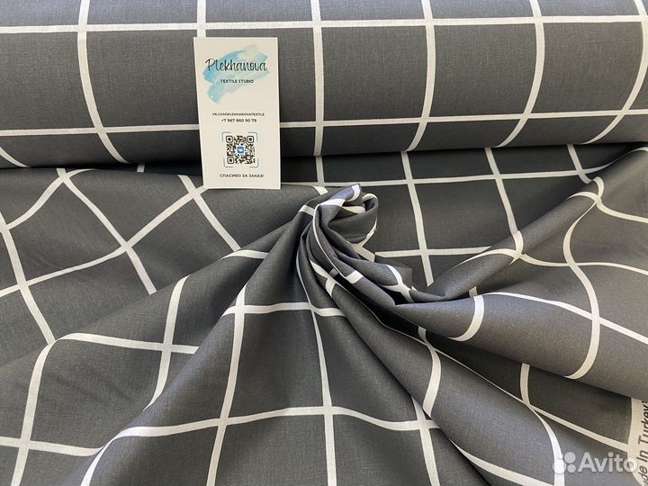 Ткань ранфорс для постельного белья Турция