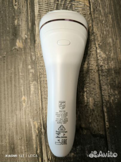 Эпилятор philips series 8000 BRE735/00