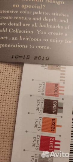 Woman With Bouquet 27 х 38 см (35274)