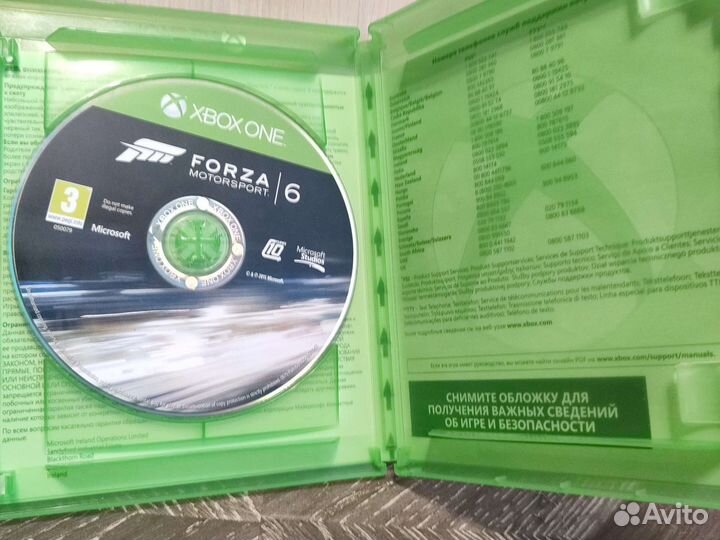 Игры на xbox One