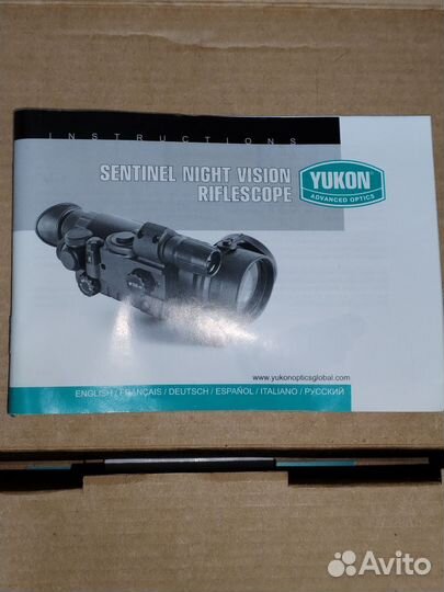 Прицел ночного видения