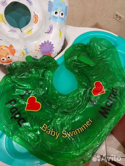 Круг на шею для купания