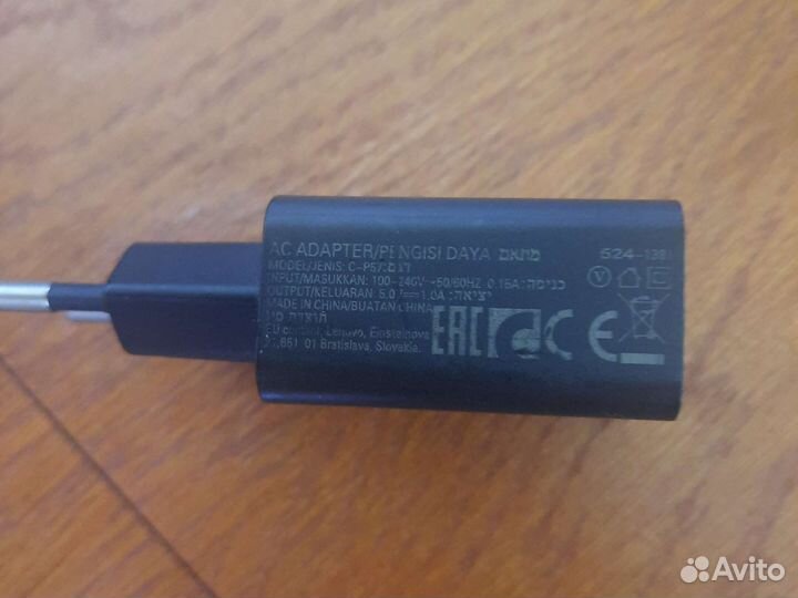 Адаптер для телефона