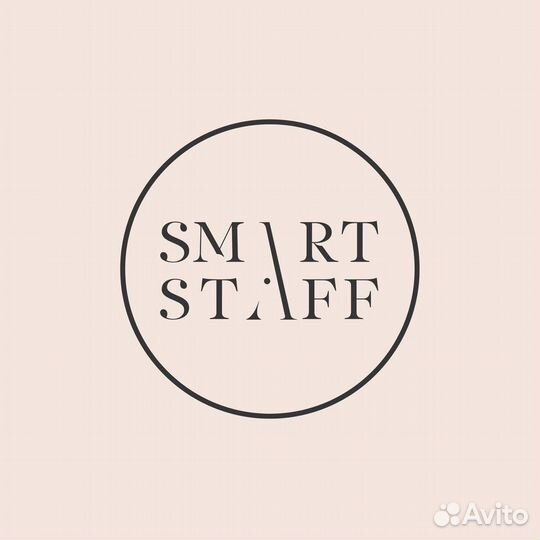 Прачечная/ночной униформист с проживанием г.Сочи