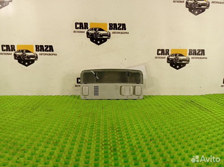 Плафон внутреннего освещения Skoda Fabia