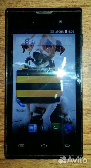 Билайн Смарт3