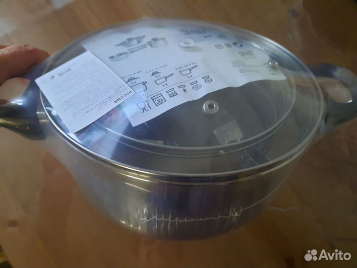 Набор посуды IKEA новый