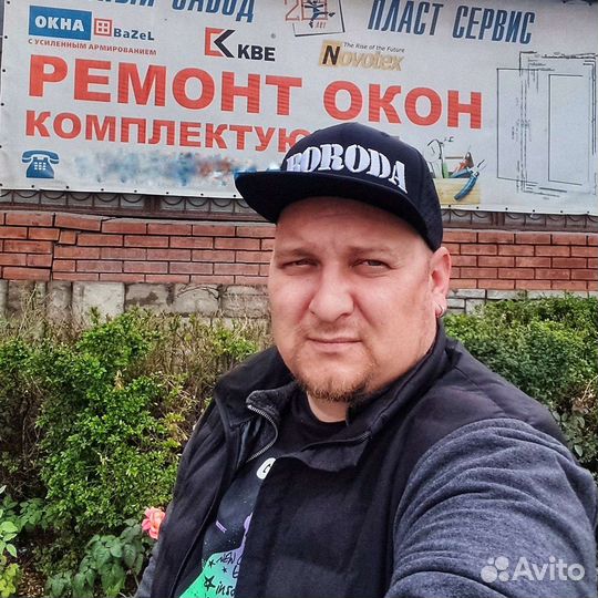 Ремонт окон