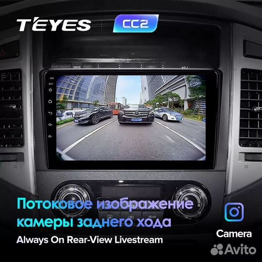 Магнитола для Mitsubishi Pajero 4 (07-13) Android