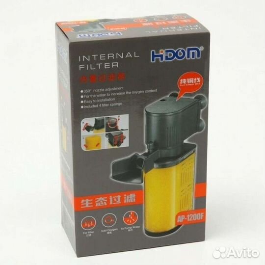 Внутренний фильтр для аквариума 150л