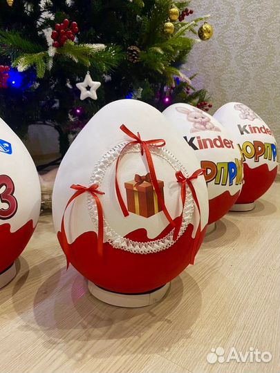 Большой киндер сюрприз