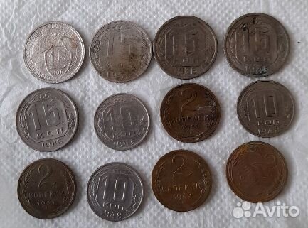 Монеты СССР до 1961г