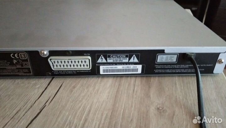 Продаю бу dvd плеер LG рабочий,в хорошем состоянии