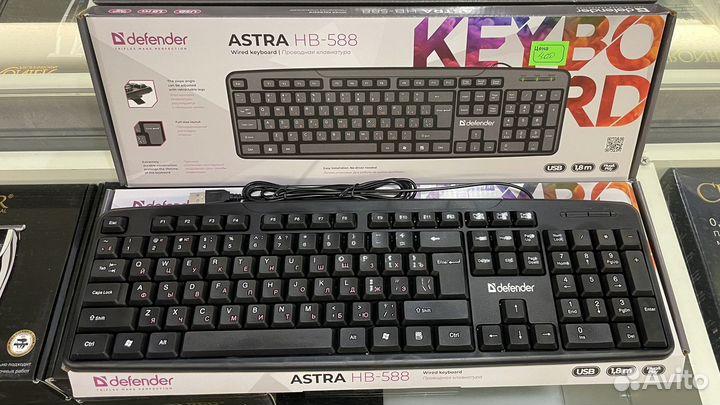 Клавиатуры на любой выбор