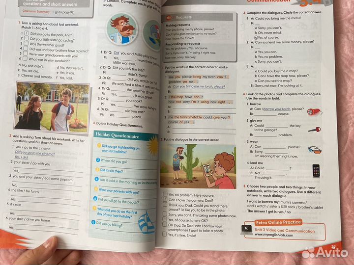 Английский язык. Книга и рабочая тетрадь