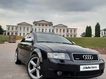 Audi A4 1.8 AT, 2004, 252 000 км, с пробегом, цена 425 000 руб.