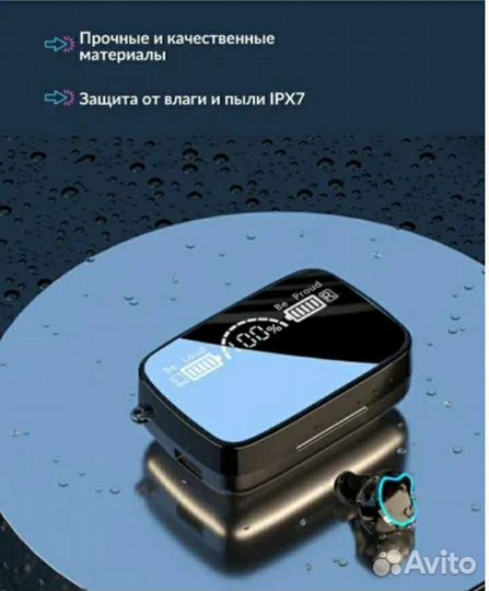 Без проводные наушник S 20